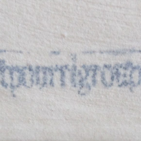 Potpourri Group Inc Kitchen Vintage Potpourri Group Inc Rustic Wood